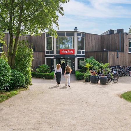 Stayokay Hostel Dordrecht - Nationaal Park De Biesbosch 외부 사진