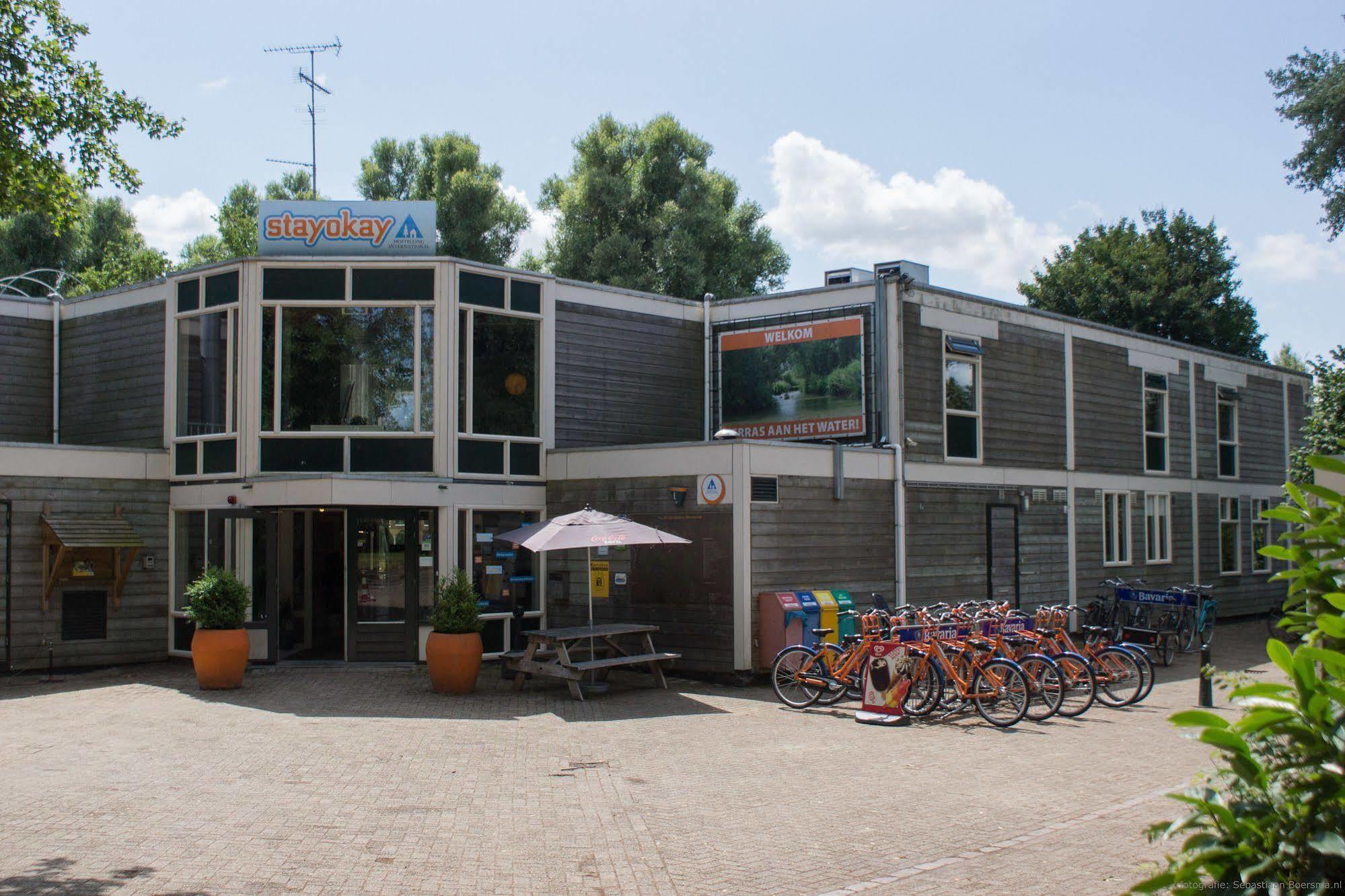 Stayokay Hostel Dordrecht - Nationaal Park De Biesbosch 외부 사진